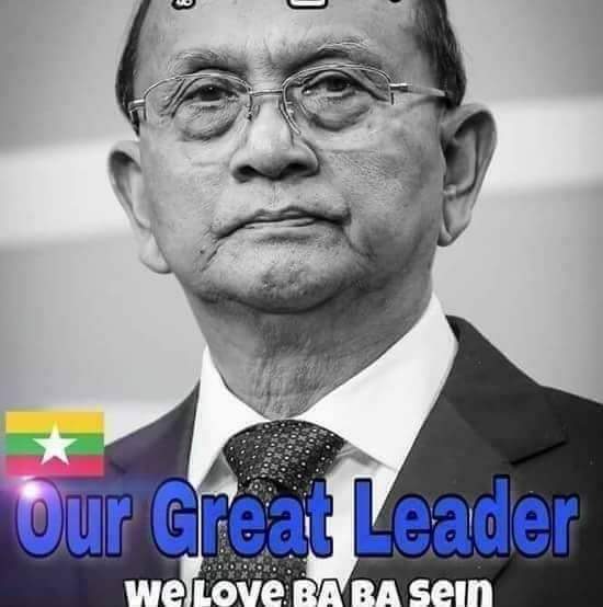 u tin win (@utinwin20) on Twitter photo 