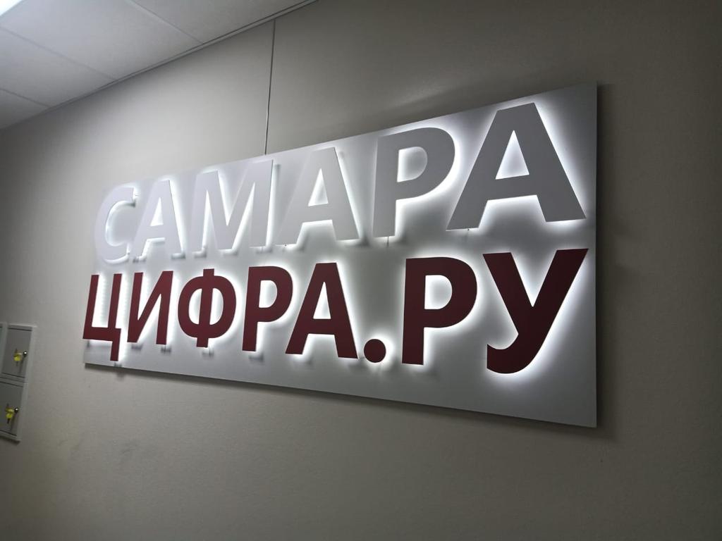 «ЦЕНТР РАЗВИТИЯ ОБРАЗОВАНИЯ» г. о. Самара tweet media