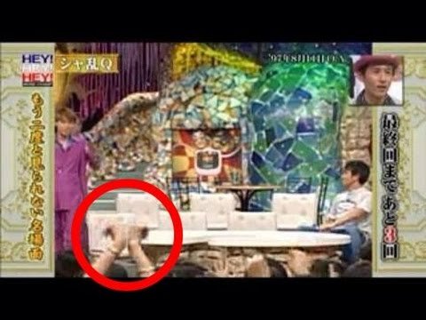 ペイザンヌ Al Twitter 都市伝説で 生者はやってはならない死者だけがやるという 裏拍手 コレを やってみた という書き込みを読んでたが 皆 口を揃えて 何か嫌な感じがする 嫌な気持ちになる と言っているのが少し興味深い 味わってみたくもあるが怖がり