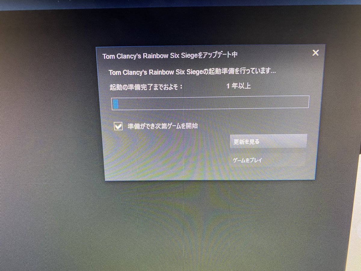 kingkazuma_R6's tweet photo. 直撮りですまん笑笑
1年間シージできない笑笑 https://t.co/C0dCGARrP8