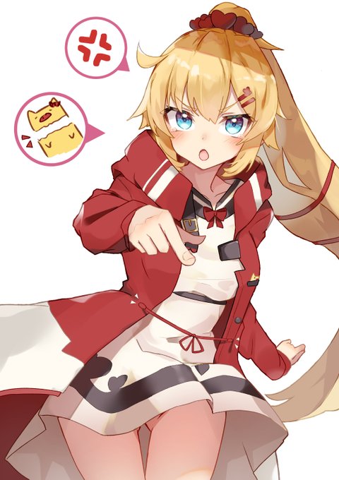 はあとんは小さい=はあちゃまのパンツ見放題=打ち首
#はあとart 