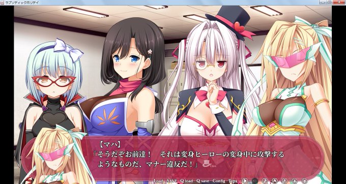 変身中のtwitterイラスト検索結果 古い順 変身中のtwitterイラスト検索結果 古い順