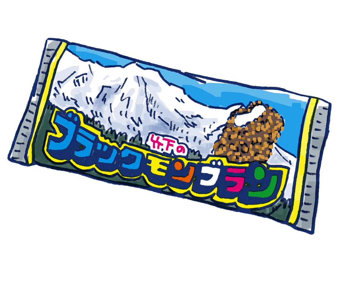 #マツコの知らない世界・東京に上京する九州男児に東京のアドバイス・当たり前のようにコンビニに売られている物は、東京には当たりまえのようにはない。