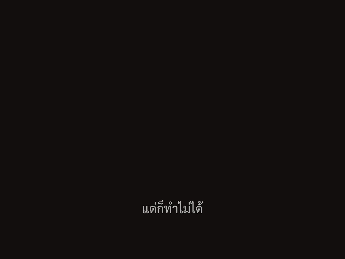ชีวิตติดซับ tweet media