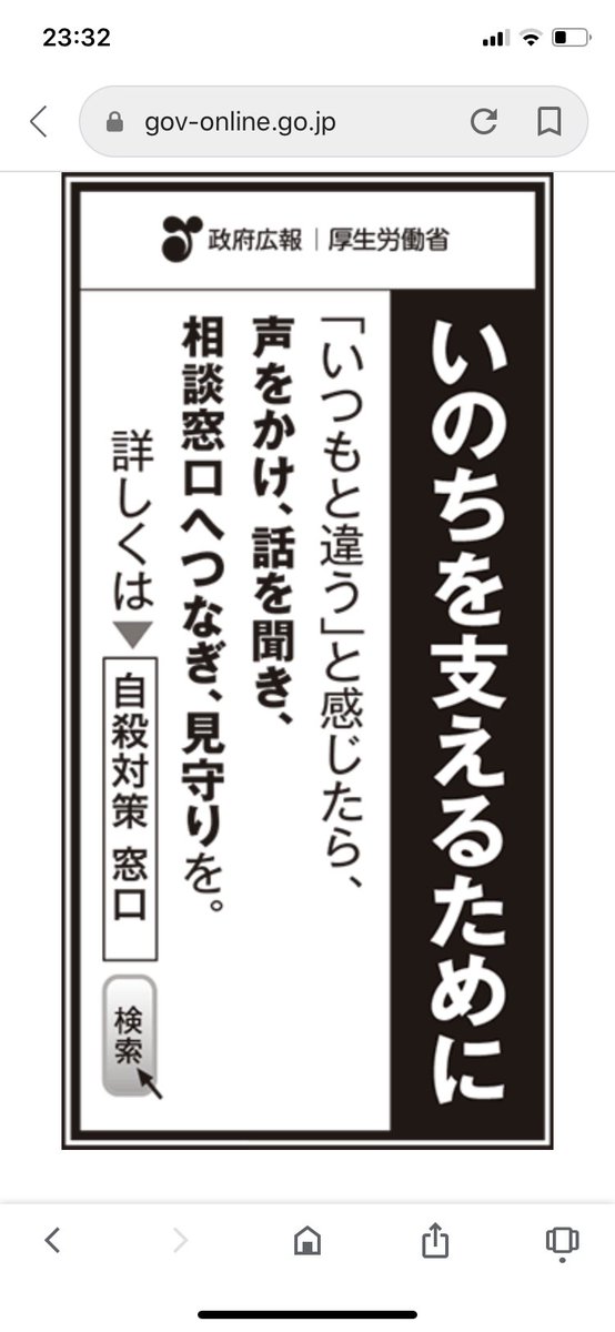 野村俊一 呉市 広島県 事業名 子育てヘルパー派遣事業 人口規模10万人以上 育児ストレス 産後うつ病 育児ノイローゼ 等の問題により 子育て に対して不安や孤立感等を抱え虐待のおそれや そのリスクを抱えている世帯にヘルパー派遣 虐待予防 や早期