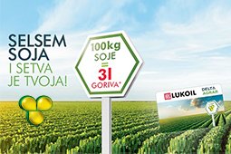PriceSaPolja's tweet photo. DELTA AGRAR NAGRAĐUJE! 📢📢

U saradnji sa LUKOIL Srbija, ove sezone, Delta Agrar nagrađuje sve kupce Selsem soje. 🙂
Na svakih kupljenih 100 kg Selsem soje dobijate 3L Evrodizel goriva.
Za više informacija posetite https://t.co/eZcSjQVFEs

SREĆNA SETVA!
#soja #selsem #deltaagrar https://t.co/rycNvuhtCa
