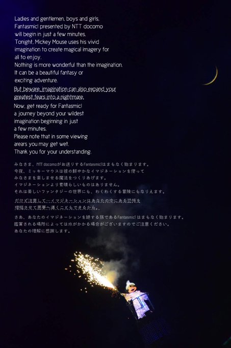 とらさん の人気ツイート 1 Whotwi グラフィカルtwitter分析