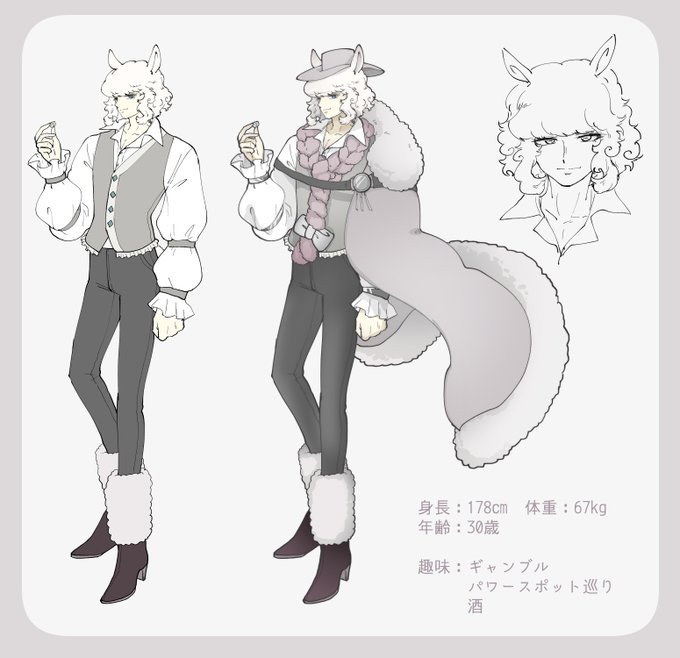 旅人のtwitterイラスト検索結果 古い順 旅人のtwitterイラスト検索結果 古い順