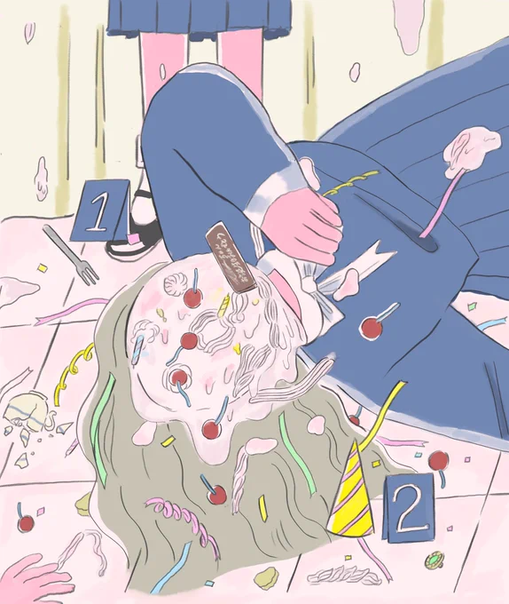 ケーキ殺人事件 