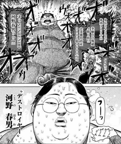 ポケモン剣盾対戦