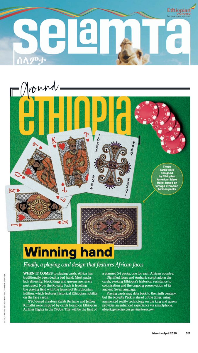 JamhuriWear tweet media