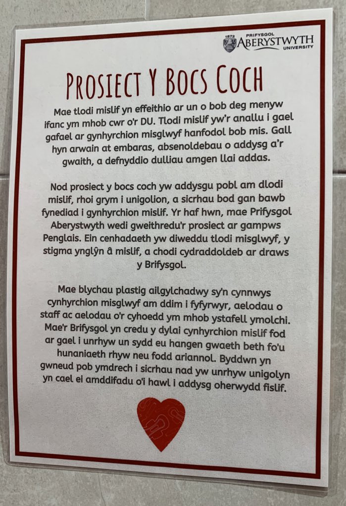 rdmavfc's tweet image. This is amazing from @AberUni #TheRedBoxProject #ProsiectYBocsCoch