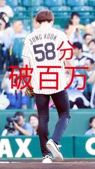 Jungkook__China's tweet photo. [RECORD] 2020.3.10 Baidu Jungkook Bar Birthday Fundraiser 2020

🎉Broke ALL-TIME KPOP FUNDRAISING RECORD w/ the SHORTEST TIME TO RAISE 1M RMB (Single Platform) in 58mins!!🎉

🔥C-fans raised a total of 1,030,000rmb (148k+ USD) in 1hr🔥

#Jungkook #JungkookWeLoveYou #정국 @BTS_twt https://t.co/Hsj0T1M1OA