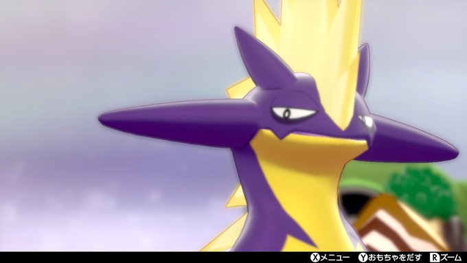 รายการทว トラ ให แท กแฮช ポケモン剣盾 1 ว เคราะห ทว ตเตอร กราฟ ก Whotwi