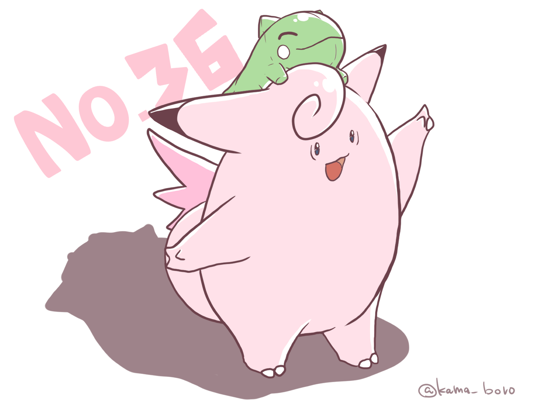 ট ইট র かまぼろ あのほしをめざして ポケモン Pokemonsubstitute ピッピ ピクシー ポケモン図鑑 T Co Pkctaw6dog ট ইট র