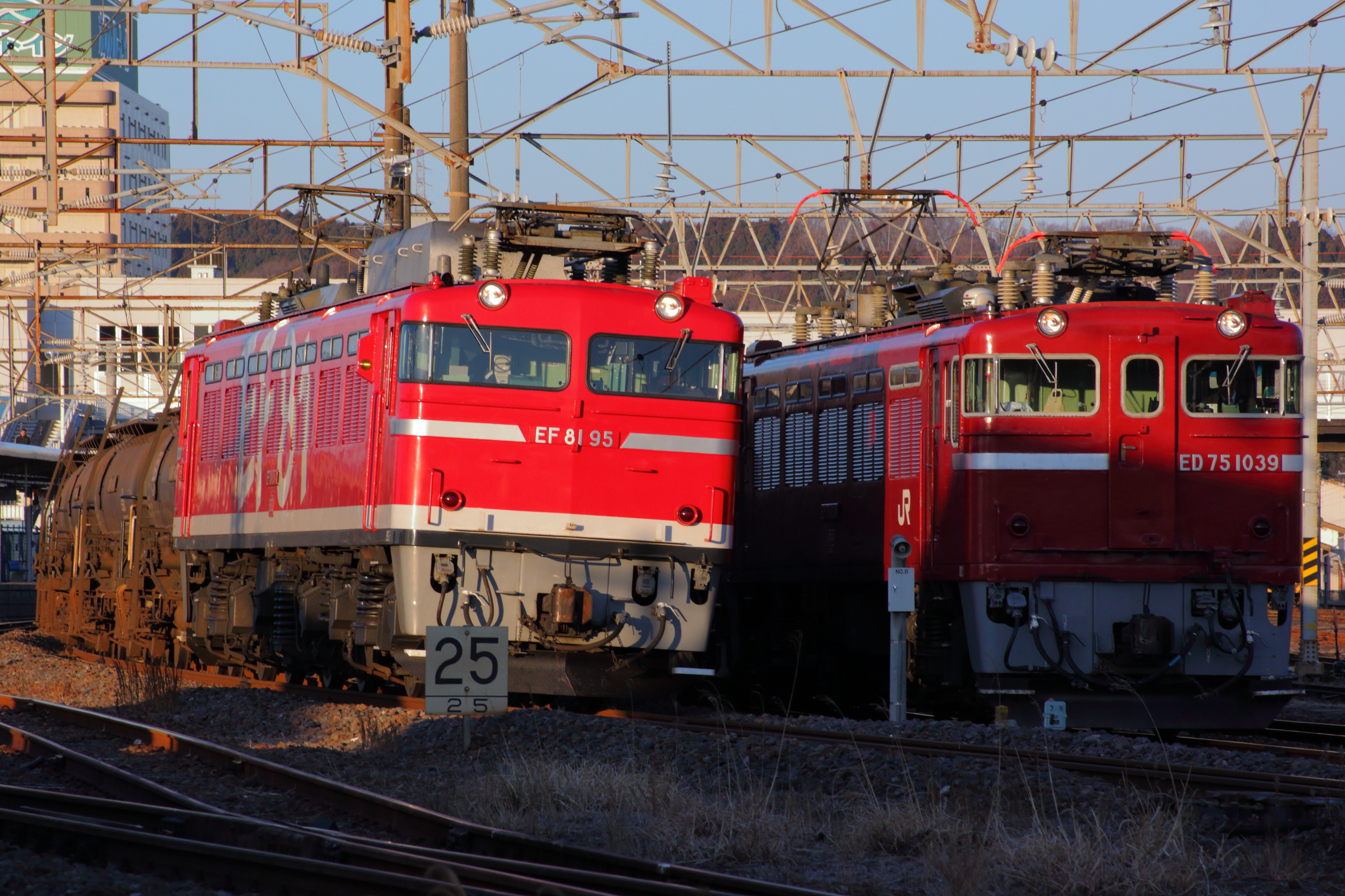 EF 521 記念プレートぶんちん 電車 鉄道