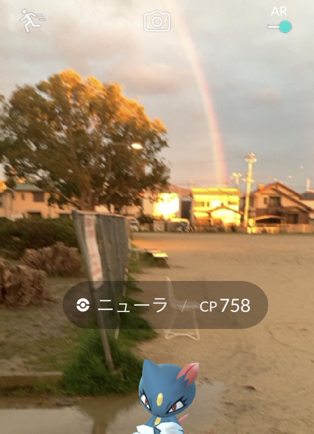 まさよし Pokemongojim Twitter