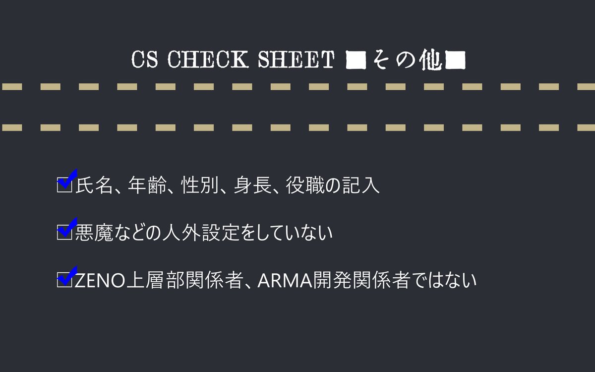 zunnn07's tweet photo. こちらの企画【@Quo_Vadis_TL】に2人目で参加させて頂きます、元気な盲目ピアニストです。事前に兄妹関係のみいただいております。一般人なのでエンカ少なめかもしれませんが、どうぞ仲良くしてやってください〜!
#QV_CS
#QV_その他 https://t.co/5Kq87VBv8G