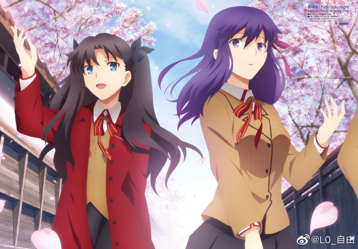 fate/stay night movie heaven's feel - iii. spring song release