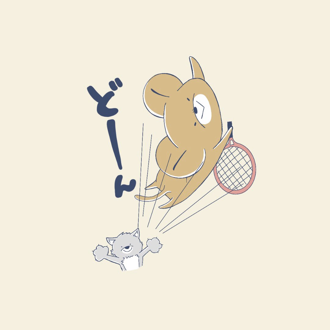 ジギー No Twitter 見た目で判断するのは少し待って の続き オリジナルキャラクター 動物キャラクター 動物イラスト オオカミ エゾクロテン イラスト イラスト好きさんと繋がりたい Illustration コマ漫画 創作漫画 テニス T Co 6yg1wm3npl ジギー No Twitter 見た目で判断するのは少し待って の続き オリジナルキャラクター 動物キャラクター 動物イラスト オオカミ エゾクロテン イラスト イラスト好きさんと繋がりたい Illustration コマ漫画 創作漫画 テニス T Co 6yg1wm3npl