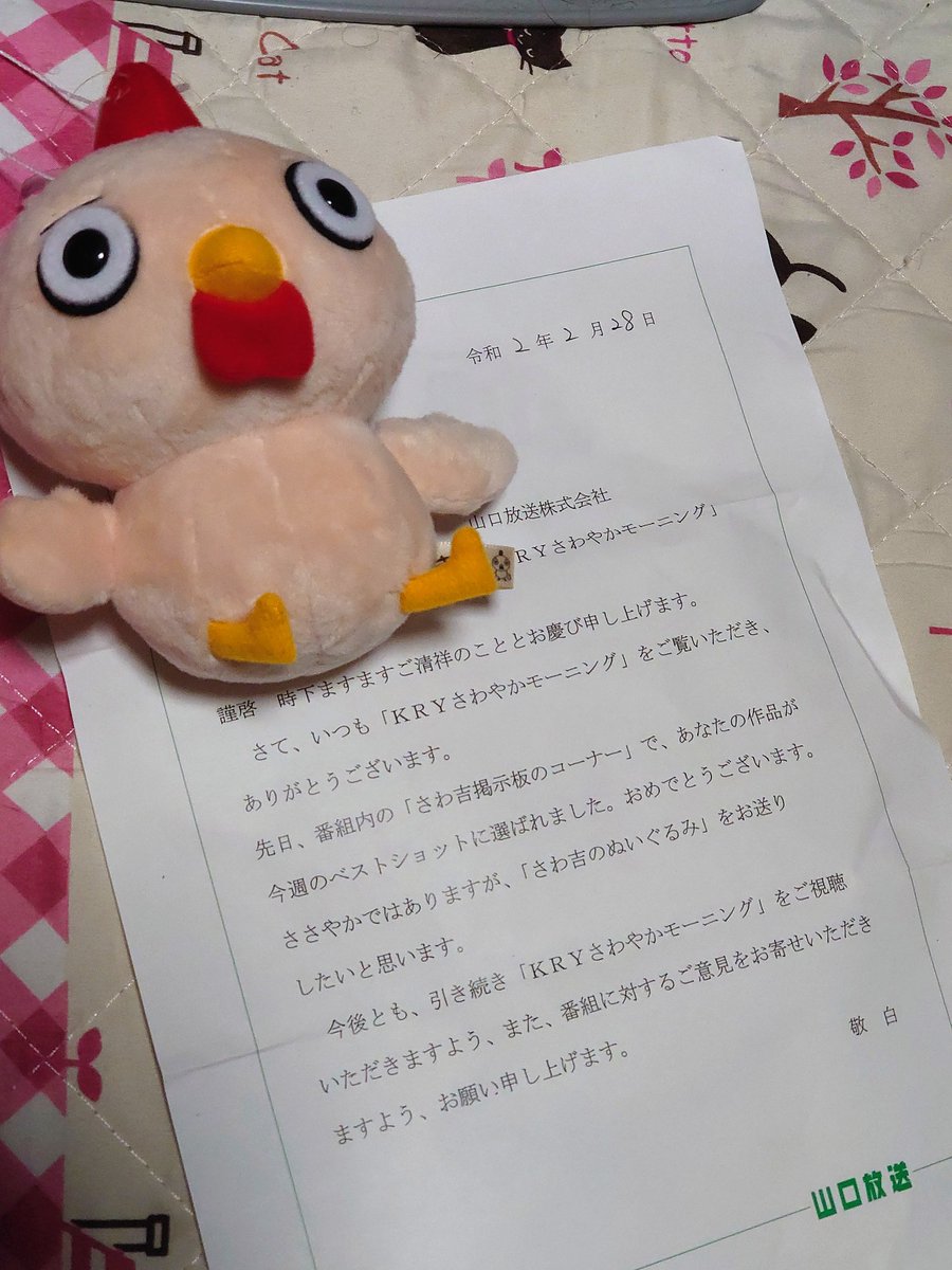 81 95 8f E5 90 E6 8e B2 E7 Ba E6 9d Bf Twitter Search