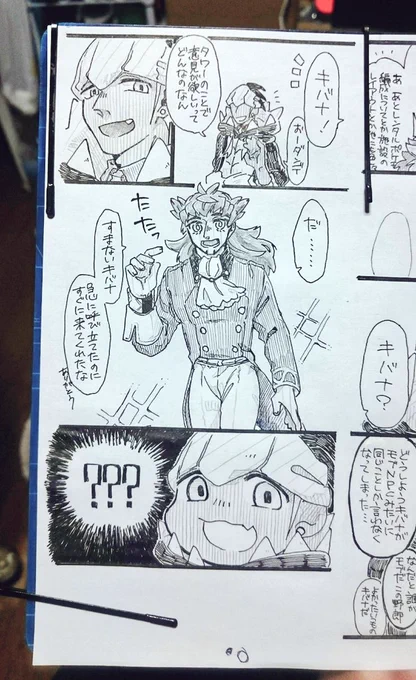 写真撮るときはこんな感じで下敷きにヘアピンで留めてます 