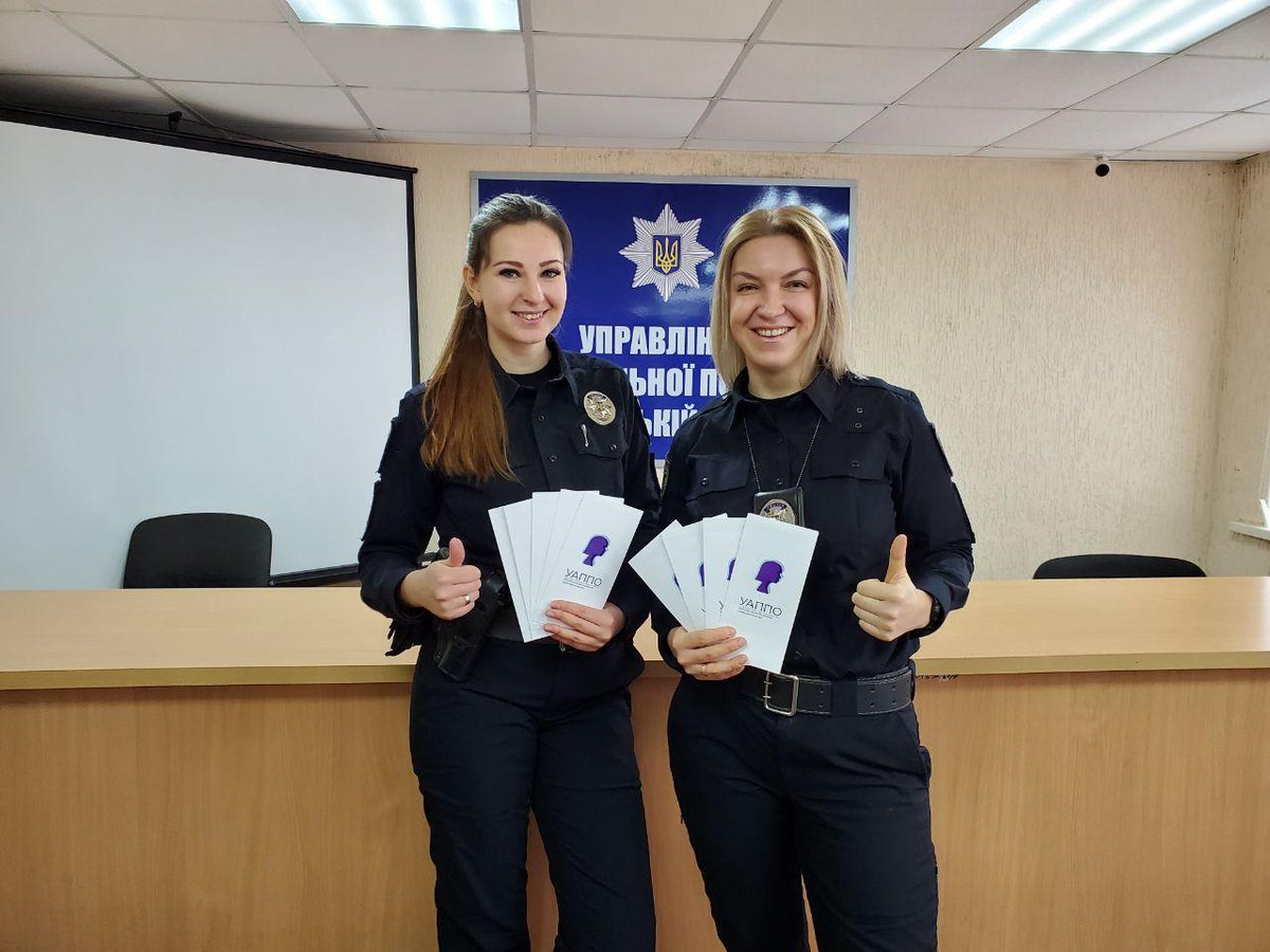 uawle's tweet photo. Presented #UAWLE for rescuers, border guards &amp; police officers in Lugansk region. UAWLE members shared their experience of combating #gender stereotypes at workplace and in a daily life. @patrolpoliceua @NPU_GOV_UA @IAWPInfo https://t.co/cWGD2nnVHz