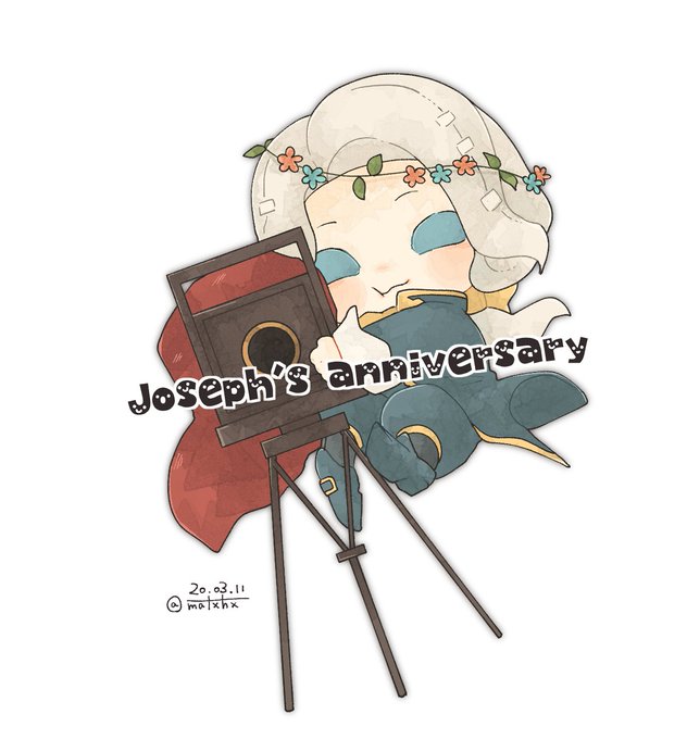 「ジョゼフの記念日」のTwitter画像/イラスト(新着))