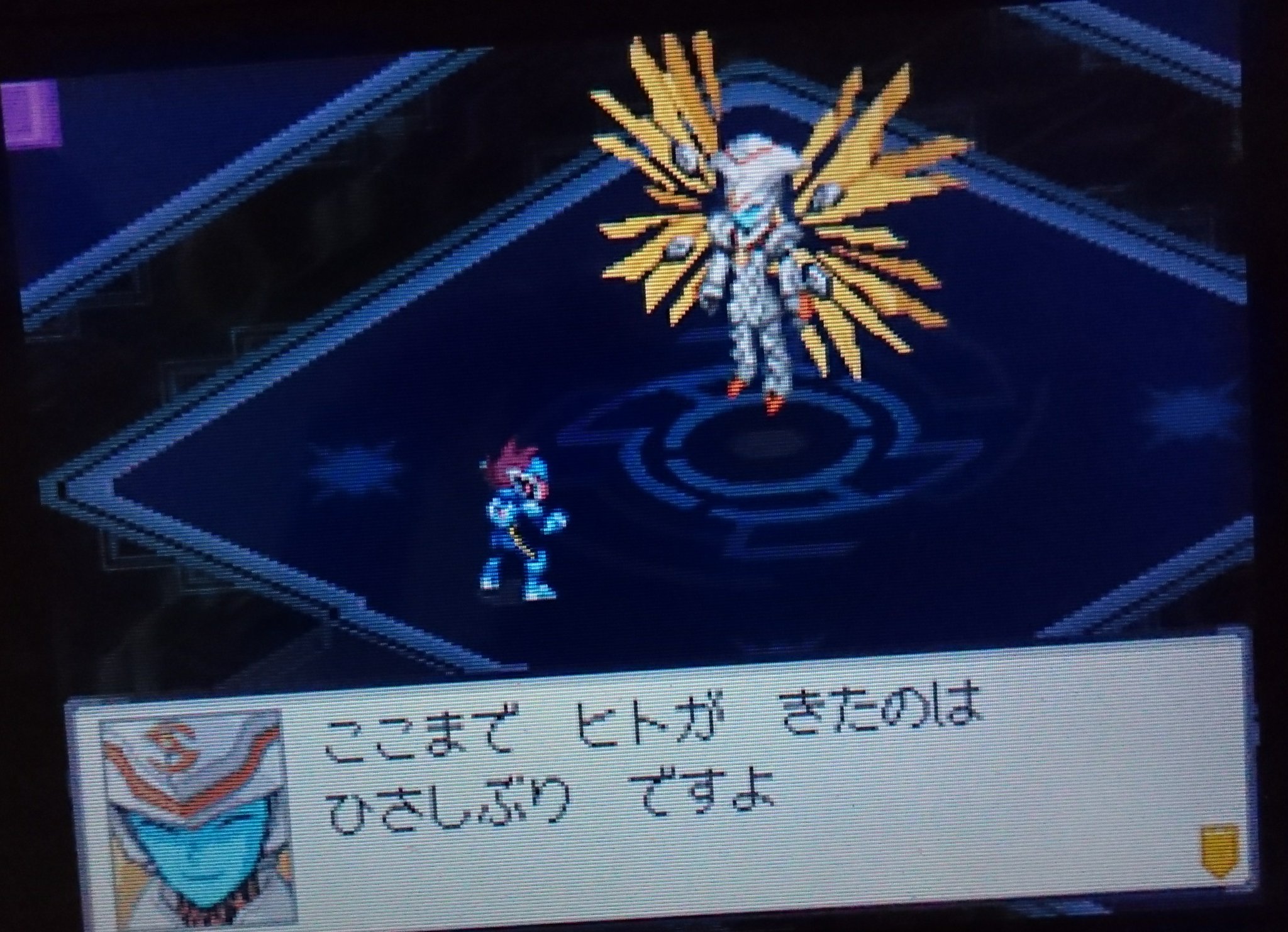 深淵な闇魔導の白皇 Dark 撃退者 Diablo 流星のロックマン3レッドジョーカー やっとシリウス戦が終了 凄い気になるけど 約百年前に人がやって来た事に驚く エグゼと流星の中間での出来事なんだろうけど 終始フリーザみたいに小者臭が半端無いし 深淵な闇魔導の白皇 Dark 撃退者 Diablo 流星のロックマン3レッドジョーカー やっとシリウス戦が終了 凄い気になるけど 約百年前に人がやって来た事に驚く エグゼと流星の中間での出来事なんだろうけど 終始フリーザみたいに小者臭が半端無いし