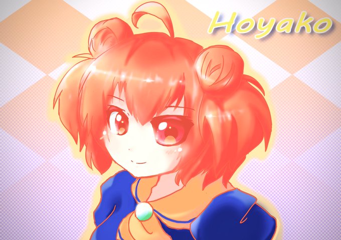 ホヤ誕のtwitterイラスト検索結果 ホヤ誕のtwitterイラスト検索結果