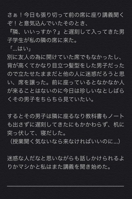 梟谷のtwitterイラスト検索結果 梟谷のtwitterイラスト検索結果