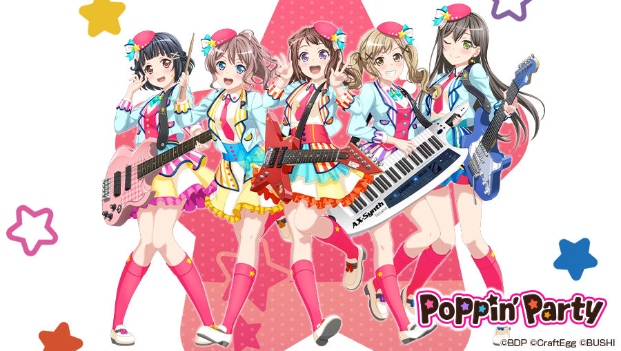 バンドリ ガールズバンドパーティ Ar Twitter Poppin Partyの新ライブ衣装公開 ポップで爽やかなスクールガールズバンドをイメージ 帽子の流星モチーフがポイントです メンバー30人の新ライブ衣装は 3月16日0時に直接付与予定です バンドリ ガルパ バンドリ ガールズバンドパーティ Ar Twitter Poppin Partyの新ライブ衣装公開 ポップで爽やかなスクールガールズバンドをイメージ 帽子の流星モチーフがポイントです メンバー30人の新ライブ衣装は 3月16日0時に直接付与予定です バンドリ ガルパ