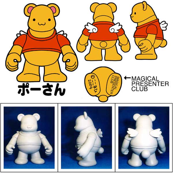 赤い靴CLUB・ホビー部(玩具班)アイテム 浪漫堂ドール 同人ソフビ等