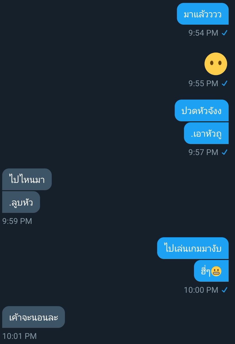 Wow___🤍 tweet media