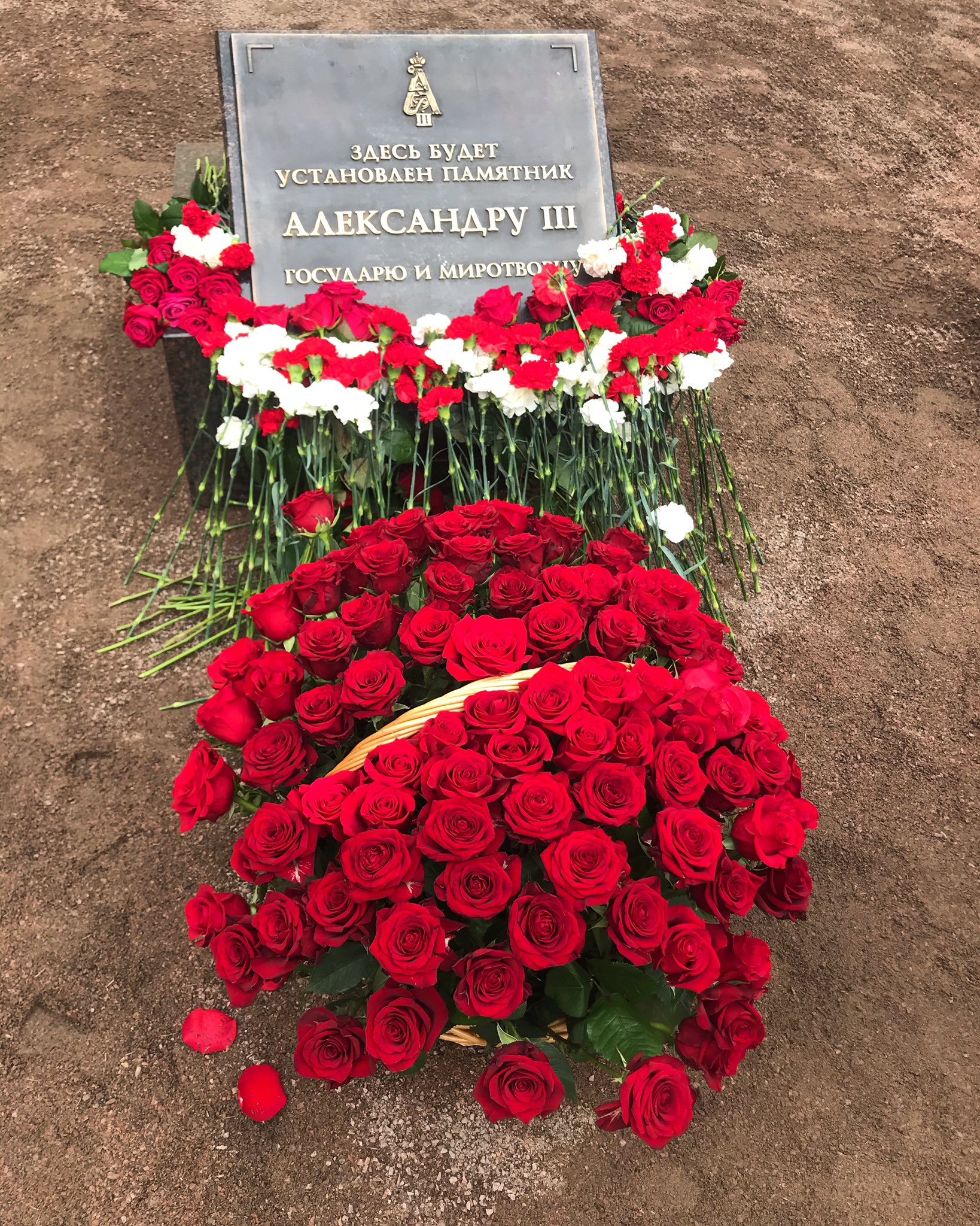 Российское военно-историческое общество on Twitter: ""У нас только два ...
