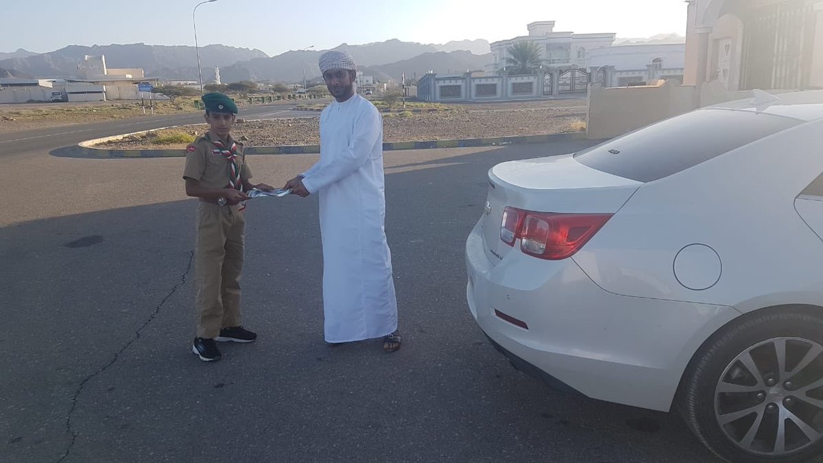 مدرسة رافع بن مالك (@rafaschool2012) on Twitter photo مشاركة طلاب الفرقة الكشفية في توزيع منشورات توعوية للمجتمع .
@Aldhahira_DGOFE
<a href="/YANQULNews/">أخبار ولاية ينقل</a>
<a href="/oyanqul/">علوم ولاية ينقل</a>
<a href="/falajsudairyeen/">فلج السديريين</a> مشاركة طلاب الفرقة الكشفية في توزيع منشورات توعوية للمجتمع .
@Aldhahira_DGOFE
<a href="/YANQULNews/">أخبار ولاية ينقل</a>
<a href="/oyanqul/">علوم ولاية ينقل</a>
<a href="/falajsudairyeen/">فلج السديريين</a>