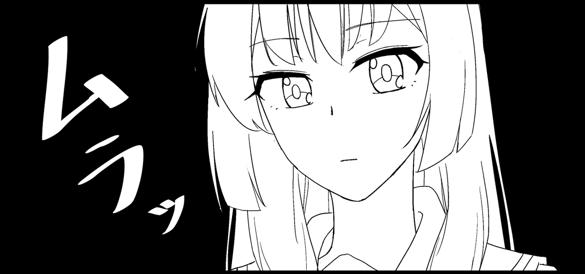 ムラムラ高坂 