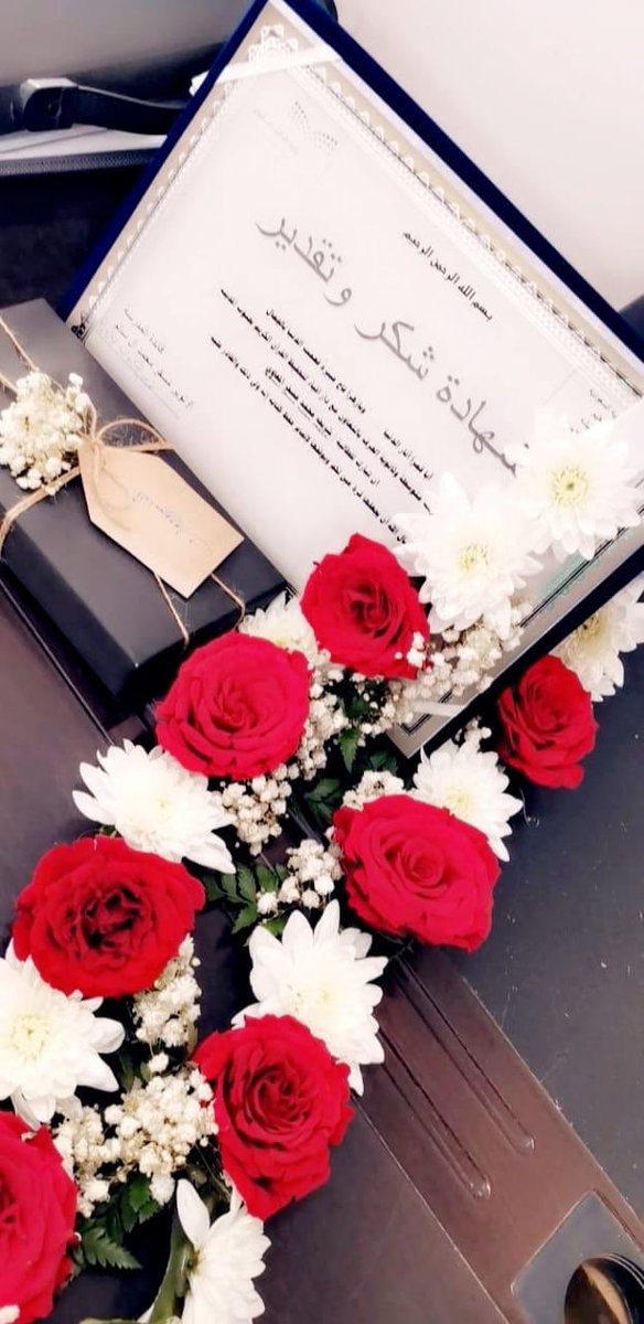 qur_bisha's tweet photo. عندما يعانق التميز رُقي الإدارة يكون للتكريم كلمة
🏅مبادرة رائعة تقدمت بها دار أفياء النسائية بالتنسيق مع مدارس الطالبات المتميزات في برنامج الارتقاء

لتكريمهن بهدف الإشادة بالطالبات في مدارسهم وتحفيزًا لغيرهم الأمر الذي يعين على الحفظ والتثبيت.
شكر الله لهن.
#جمعية_مشكاة
#بيشة https://t.co/dn60GS5htl
