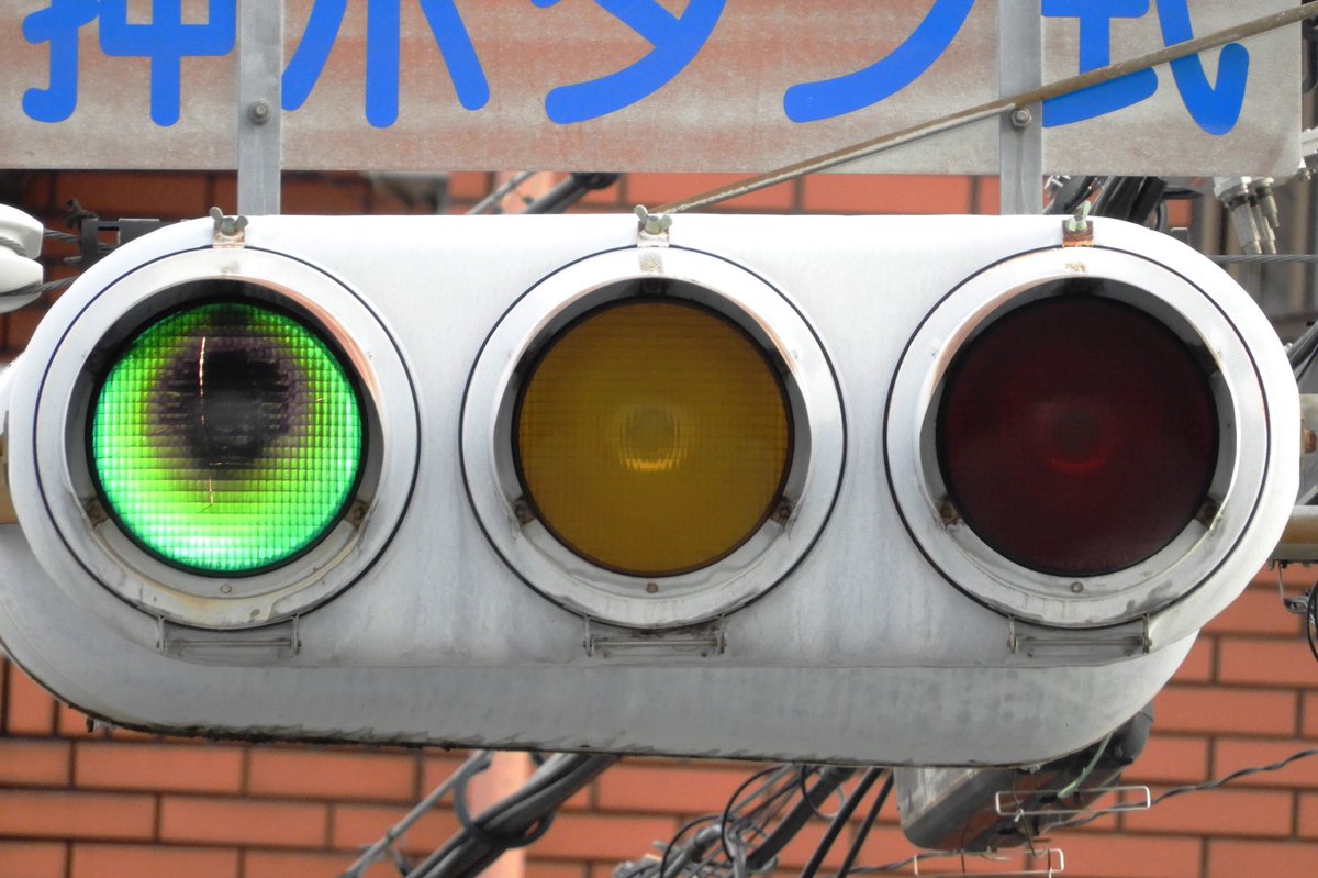 Post by 低コスト信号機 on X: レンズ焼け💢