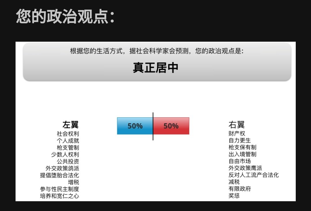 qingxp9 tweet media