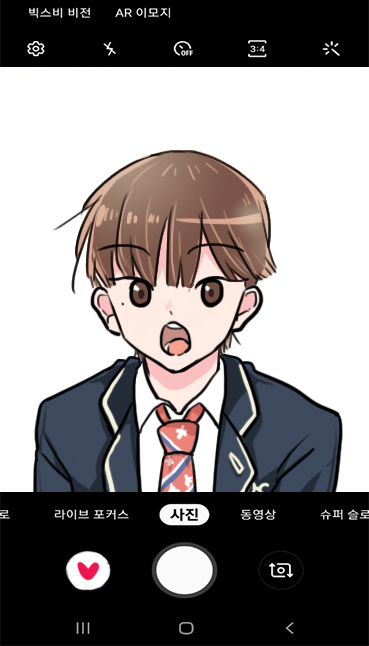 DoHyon_hamster's tweet photo. 한림교복ver 남도현🐹📸
#남도현 https://t.co/b8dW30ejgu