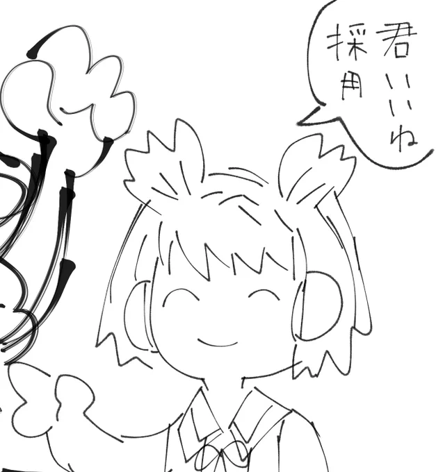 3分弱で描いた顔だけどなんか好き 
