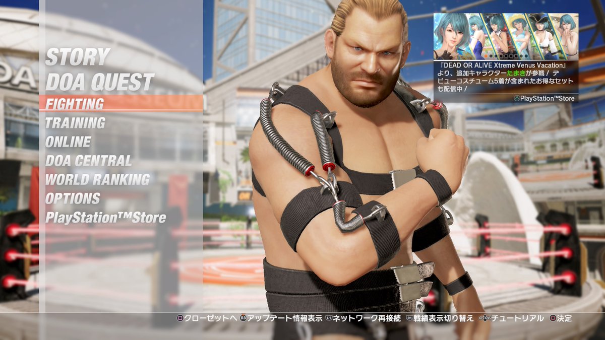 dddwwbbb's tweet photo. #DOA6
バースのデザインコスを使ってみた。
色が地味にならないか心配で、赤のアクセントを足してたんだけど、バネの金属具合といい感じにまとまってよかった。
材質も理想的な感じにしてくれたので感謝です！

宣伝がてらの導線も用意しておく
https://t.co/3NerQbVc2h https://t.co/Qo2U5C8iuv