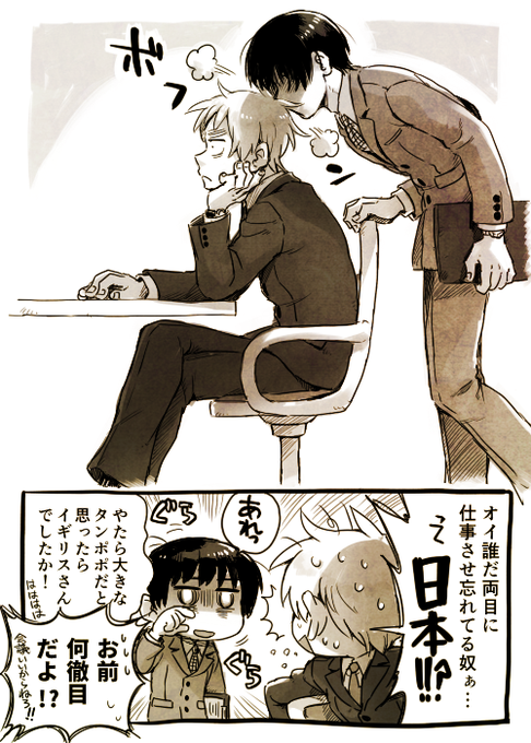 もうすぐ春ですね～なしまぐに。 