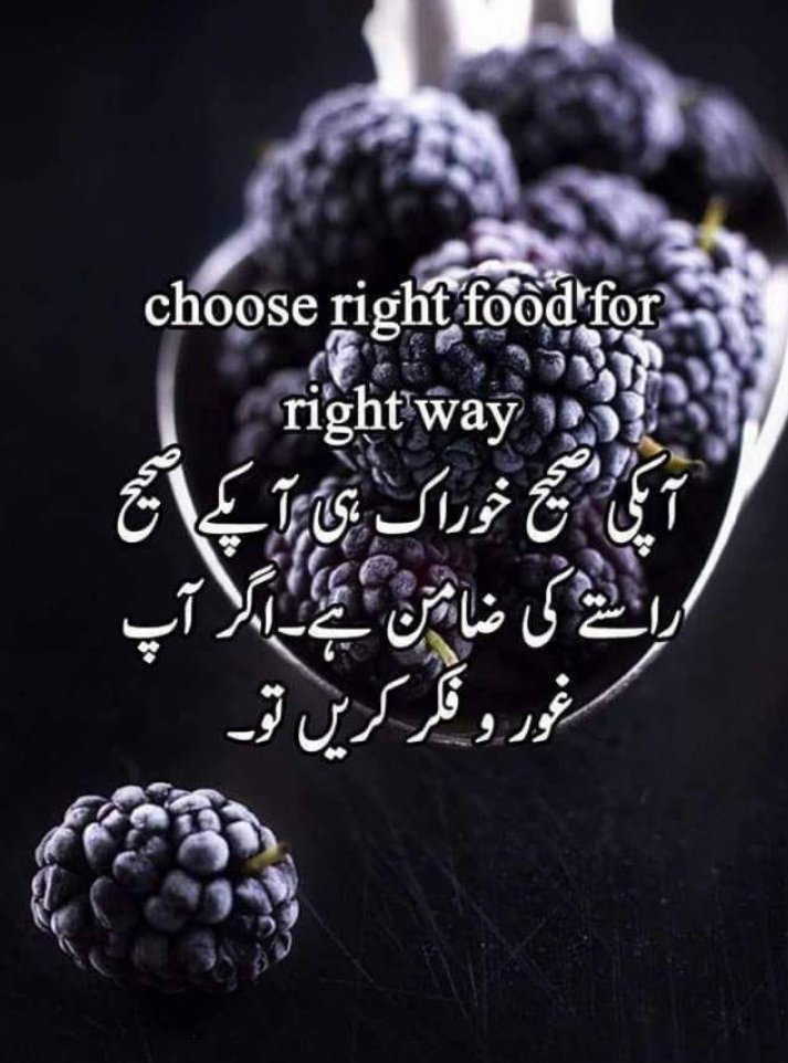 KaGlum's tweet photo. #AvatarKrishn
#Ahmedisa
#halalTayyab
#COVID2019
#coronavirus
#Corona
#PSL2020
#PSL https://t.co/xedhzeDPMW