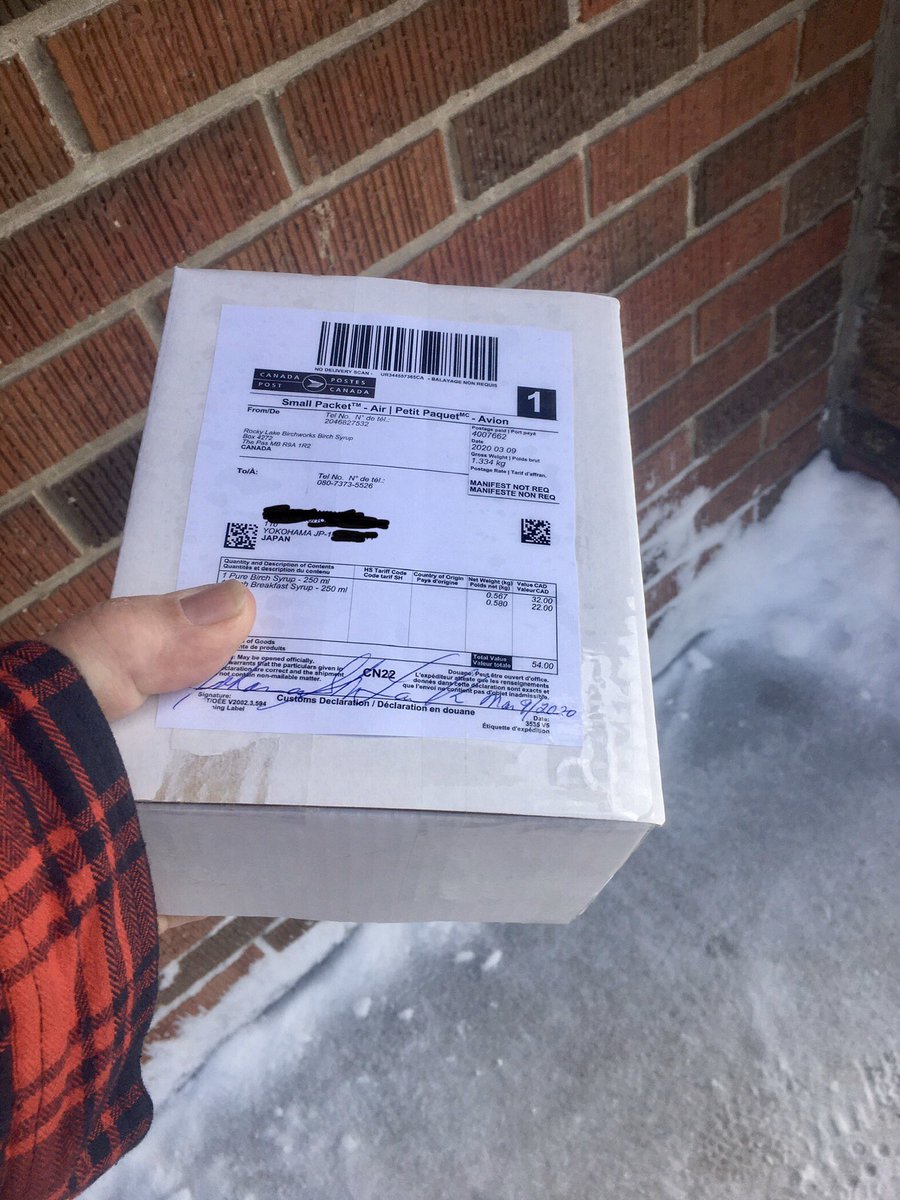 More #ManitobaMade #Birchsyrup sent in the mail today, to a customer in #Japan! #Nontimberforestproducts #nontraditionalAgProducts.  Manitoba serving the world! <a href="/foodbeveragemb/">Food&Beverage MB</a> <a href="/MBGovAg/">Manitoba Agriculture</a> <a href="/amclauchlan/">Alan McLauchlan</a> @BlainePedersen