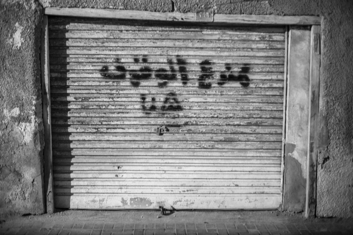 heshaaam's tweet photo. #Alhidd #alleyways part 1 | #nightphotography #noiretblanc #blackandwhite #bahrain #photography https://t.co/hvPhELTmNf