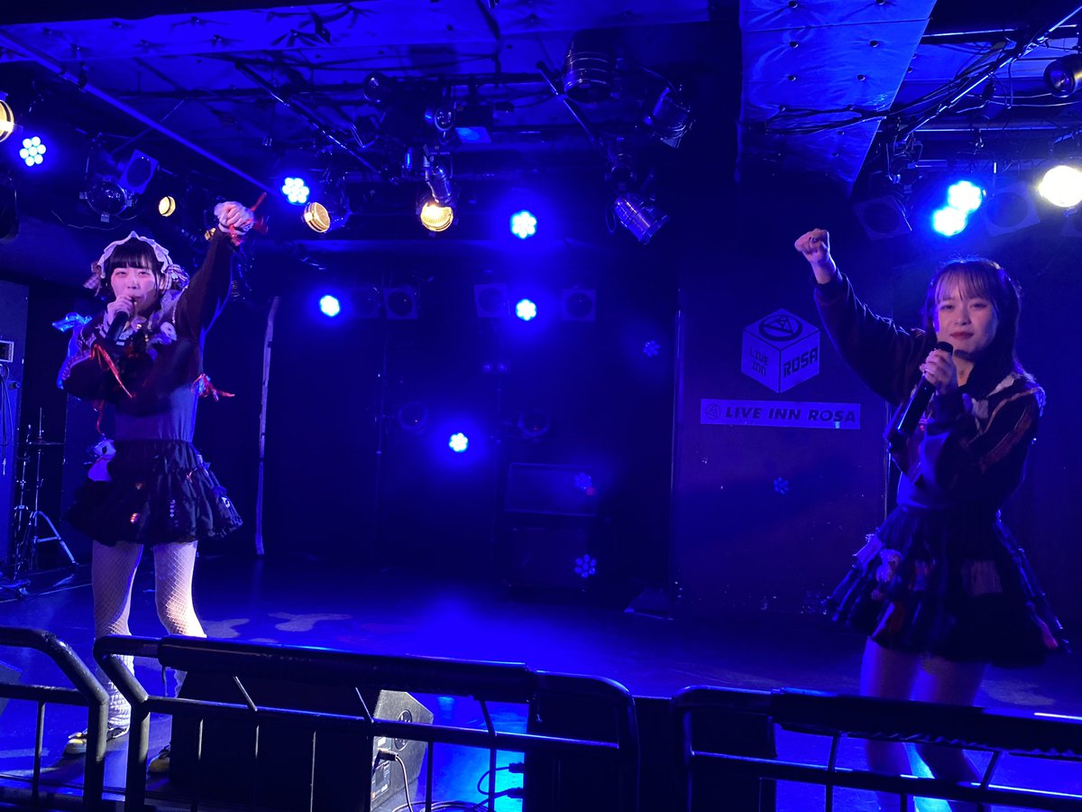 basterandran's tweet photo. 2020.2.××
@池袋LIVE INN ROSA
「GIRLS LIVE PARK Vol.78」
彼女達の世界観、説明書は物販もセットになっている。
ライブだけでは分からないとは言わないけど、物販行くと一味も二味も加わる。月羽珠の2人とびびちゃんのお母さん、そしてみやびが混ざる。どう言う化学反応が
→
#月羽珠
#looose https://t.co/066Pcqnr4Q