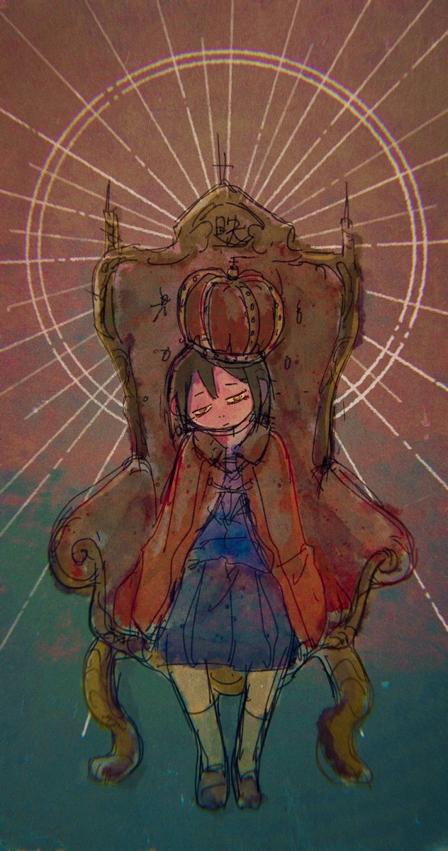 玉座に座るasksmdrは目が死んでてほしい なすこ のイラスト
