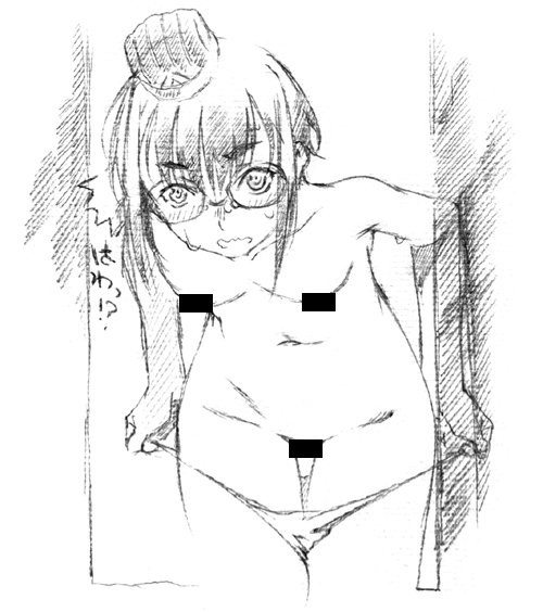 「孔明のワナ」マーカー、仲達ちゃんが想定外のトコにいる… (・・?
…ん??
そのうち考えるとしまッス (^^;
とりあえず今日も孔明のワナ。 